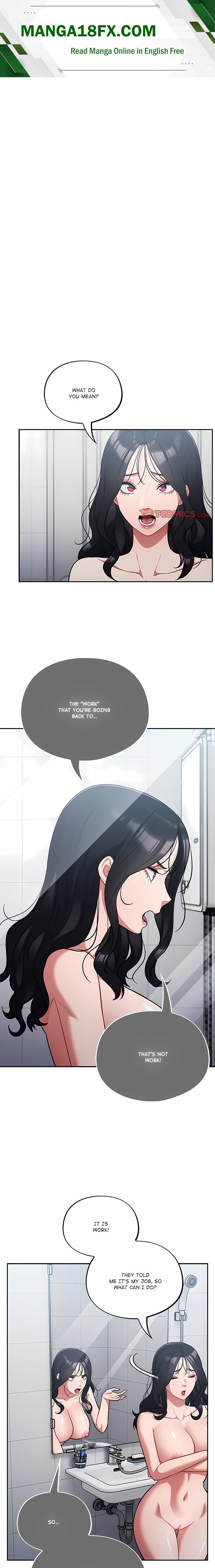 Stupidemic (Uncensored) Chapter 49 - Page 1