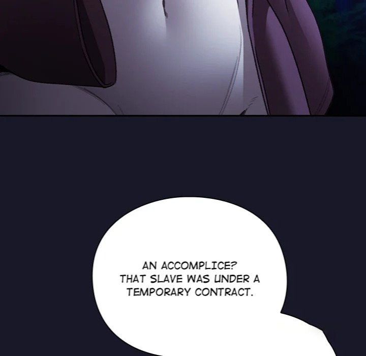 Thrust & Conquer Chapter 15 - Page 21