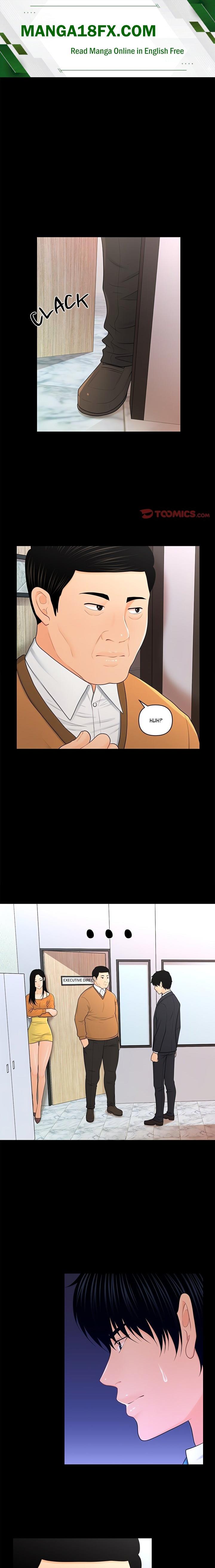My Secretary Chapter 23 - Page 1