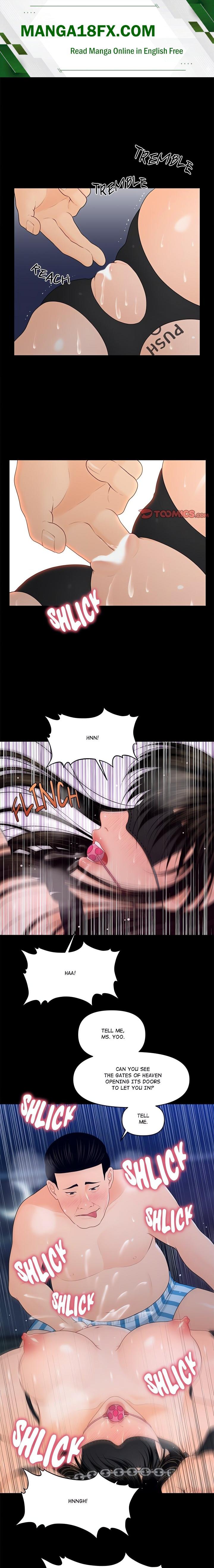 My Secretary Chapter 24 - Page 1