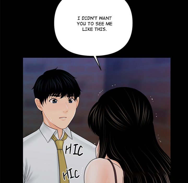 My Secretary Chapter 35 - Page 147