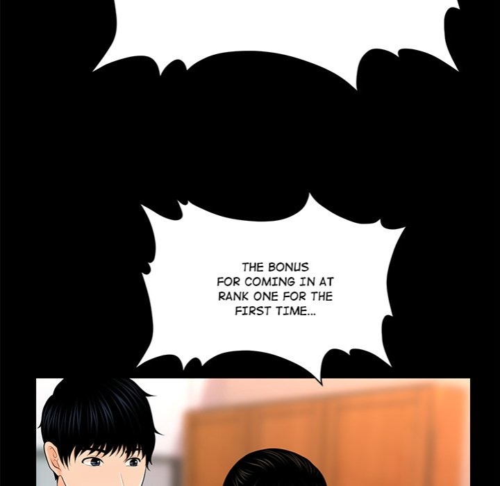 My Secretary Chapter 36 - Page 73