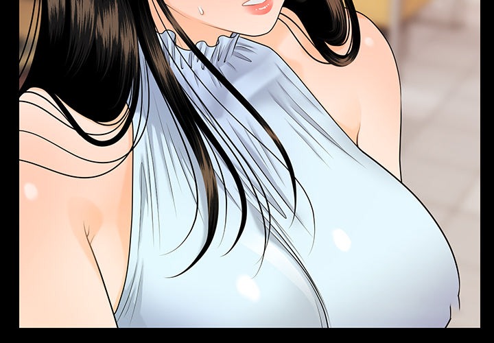 My Secretary Chapter 45 - Page 3