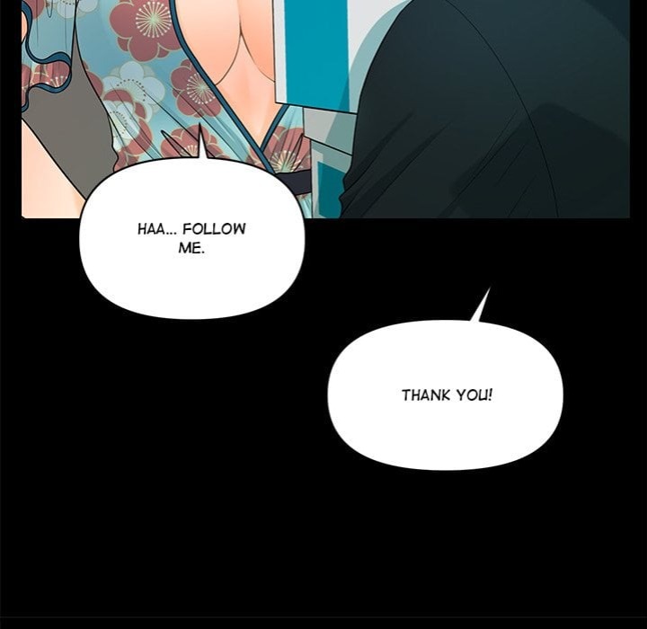 My Secretary Chapter 47 - Page 151