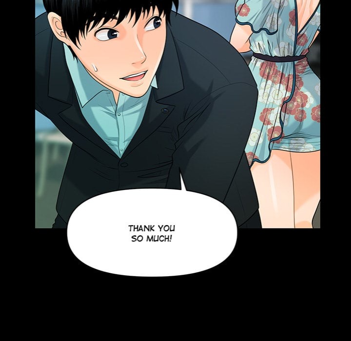 My Secretary Chapter 48 - Page 7
