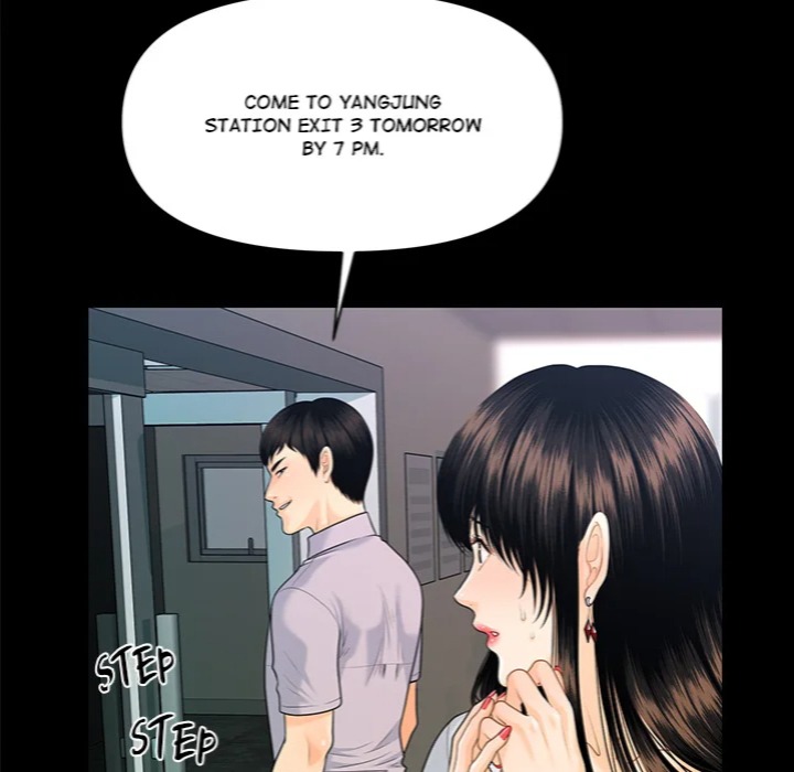 My Secretary Chapter 51 - Page 33