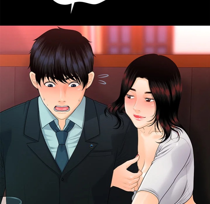 My Secretary Chapter 53 - Page 98