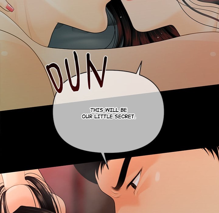 My Secretary Chapter 56 - Page 13