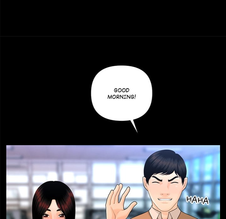 My Secretary Chapter 56 - Page 34