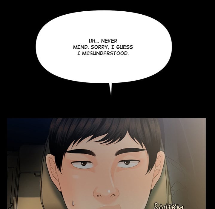 My Secretary Chapter 59 - Page 113