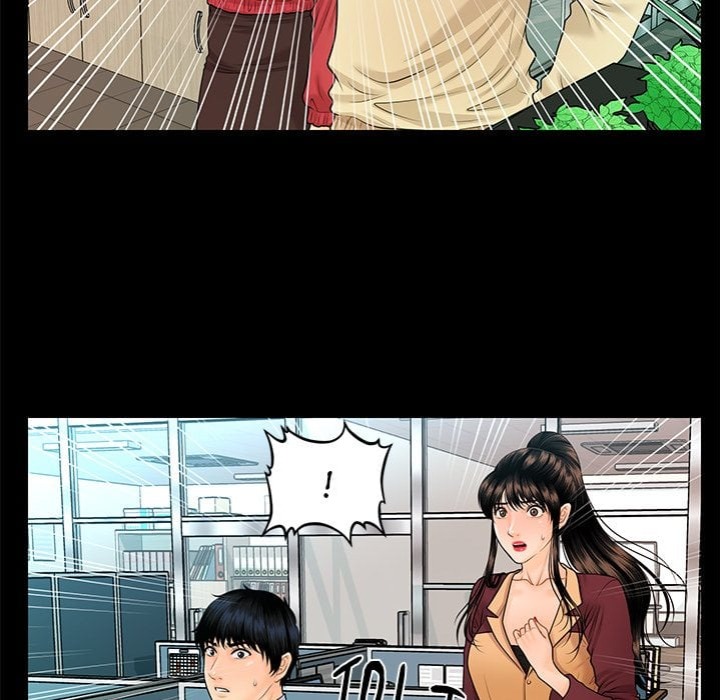 My Secretary Chapter 61 - Page 160