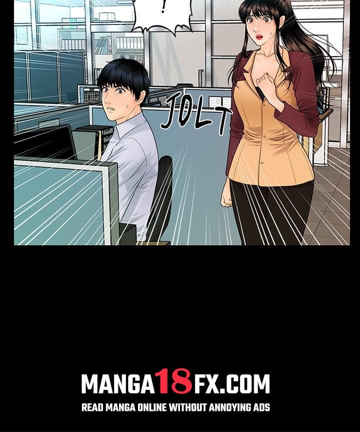 My Secretary Chapter 62 - Page 7