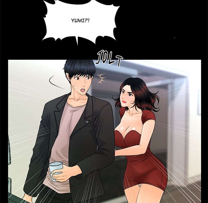 My Secretary Chapter 62 - Page 73