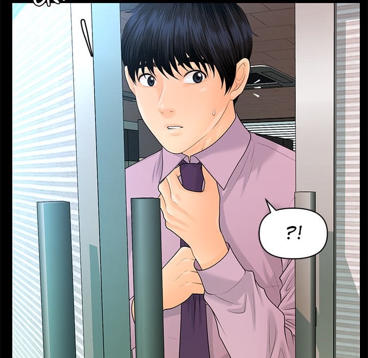My Secretary Chapter 66 - Page 155