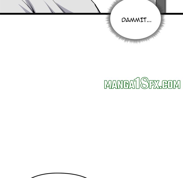 Start Game Chapter 25 - Page 123