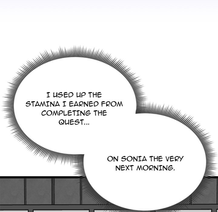 Start Game Chapter 25 - Page 74