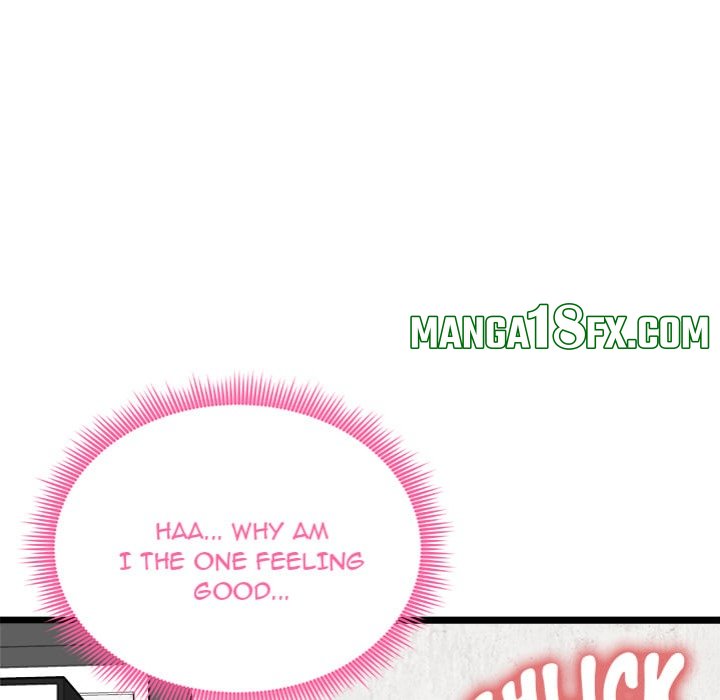 Start Game Chapter 28 - Page 11