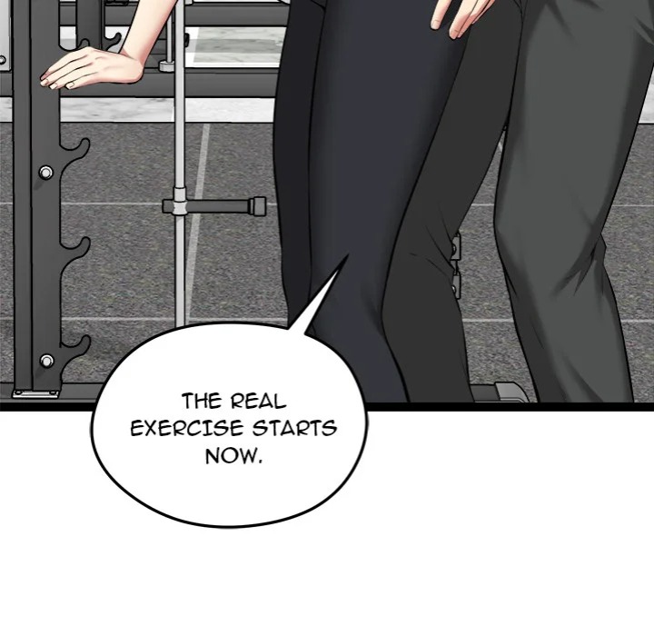 Start Game Chapter 35 - Page 32