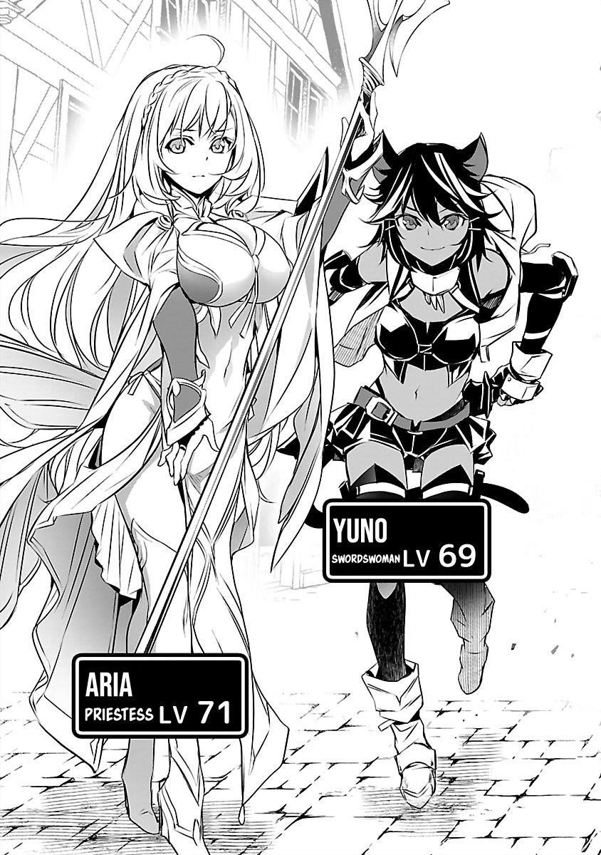 Isekai NTR: Shinyuu no Onna wo Saikyou Skill de Otosu Houhou Chapter 14 - Page 13