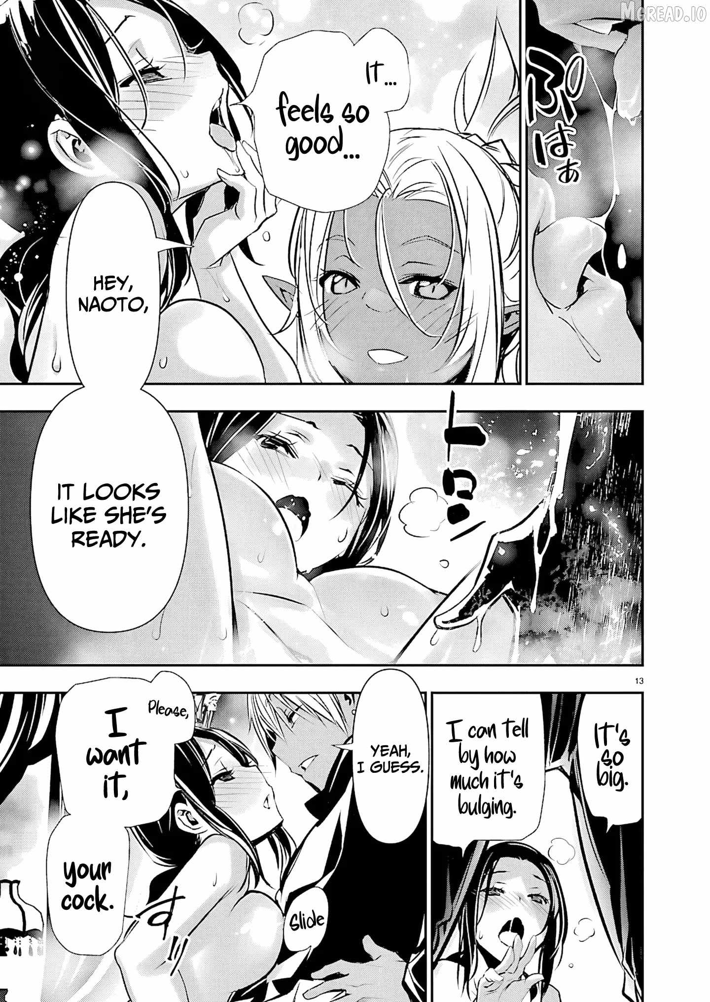 Isekai NTR: Shinyuu no Onna wo Saikyou Skill de Otosu Houhou Chapter 73 - Page 13