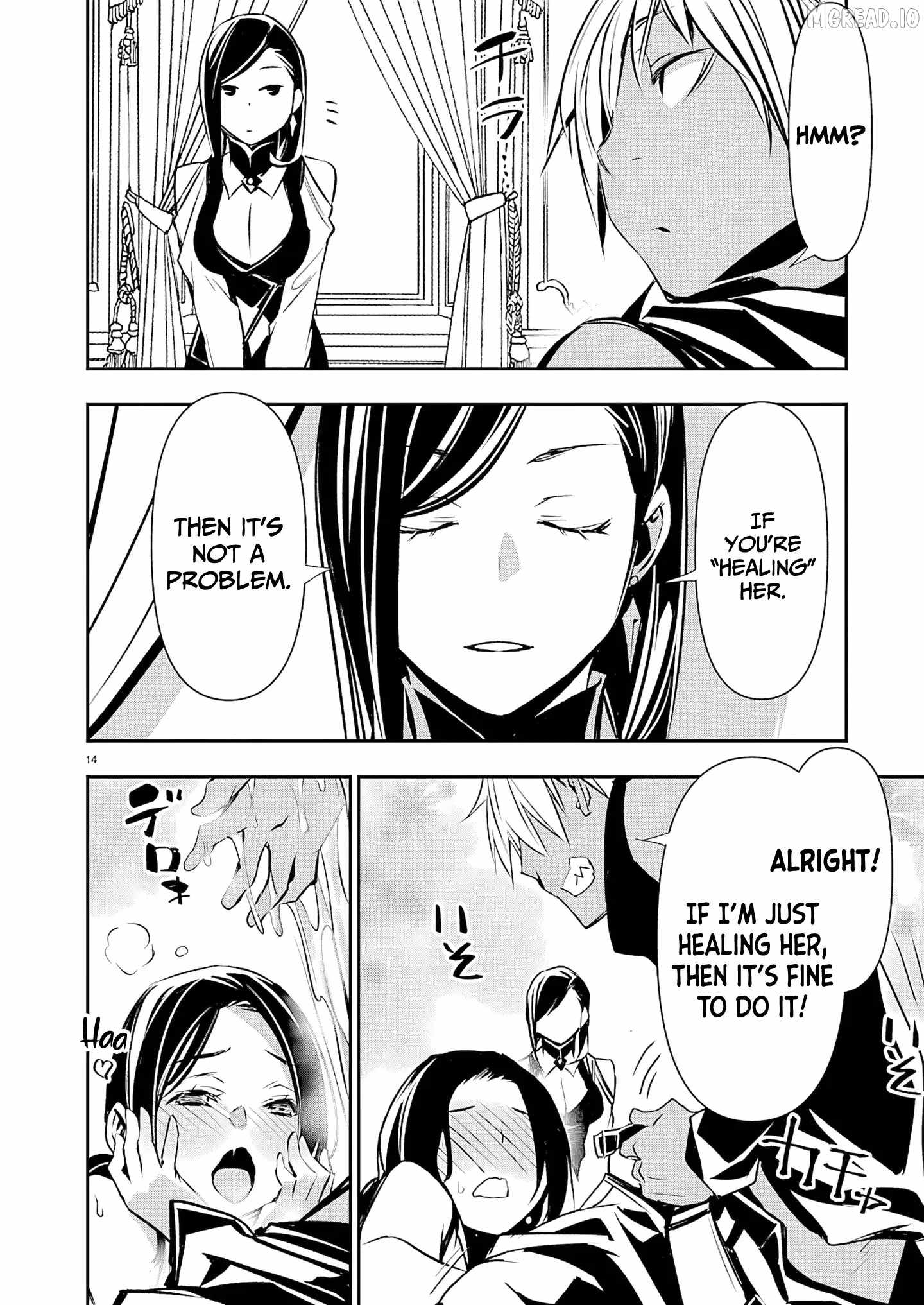 Isekai NTR: Shinyuu no Onna wo Saikyou Skill de Otosu Houhou Chapter 73 - Page 14