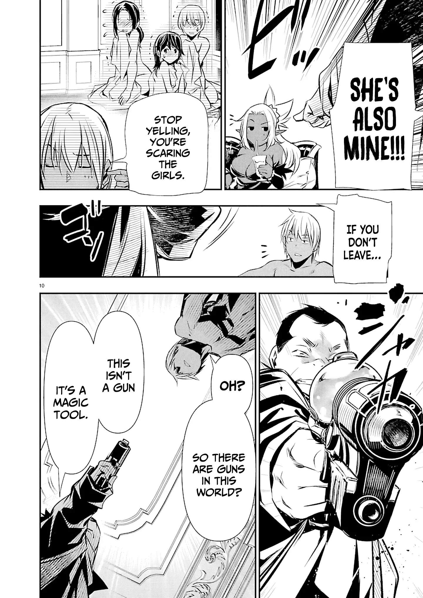 Isekai NTR: Shinyuu no Onna wo Saikyou Skill de Otosu Houhou Chapter 74 - Page 10