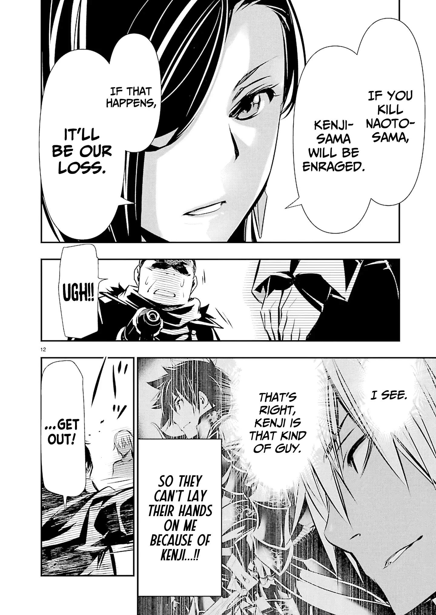 Isekai NTR: Shinyuu no Onna wo Saikyou Skill de Otosu Houhou Chapter 74 - Page 12