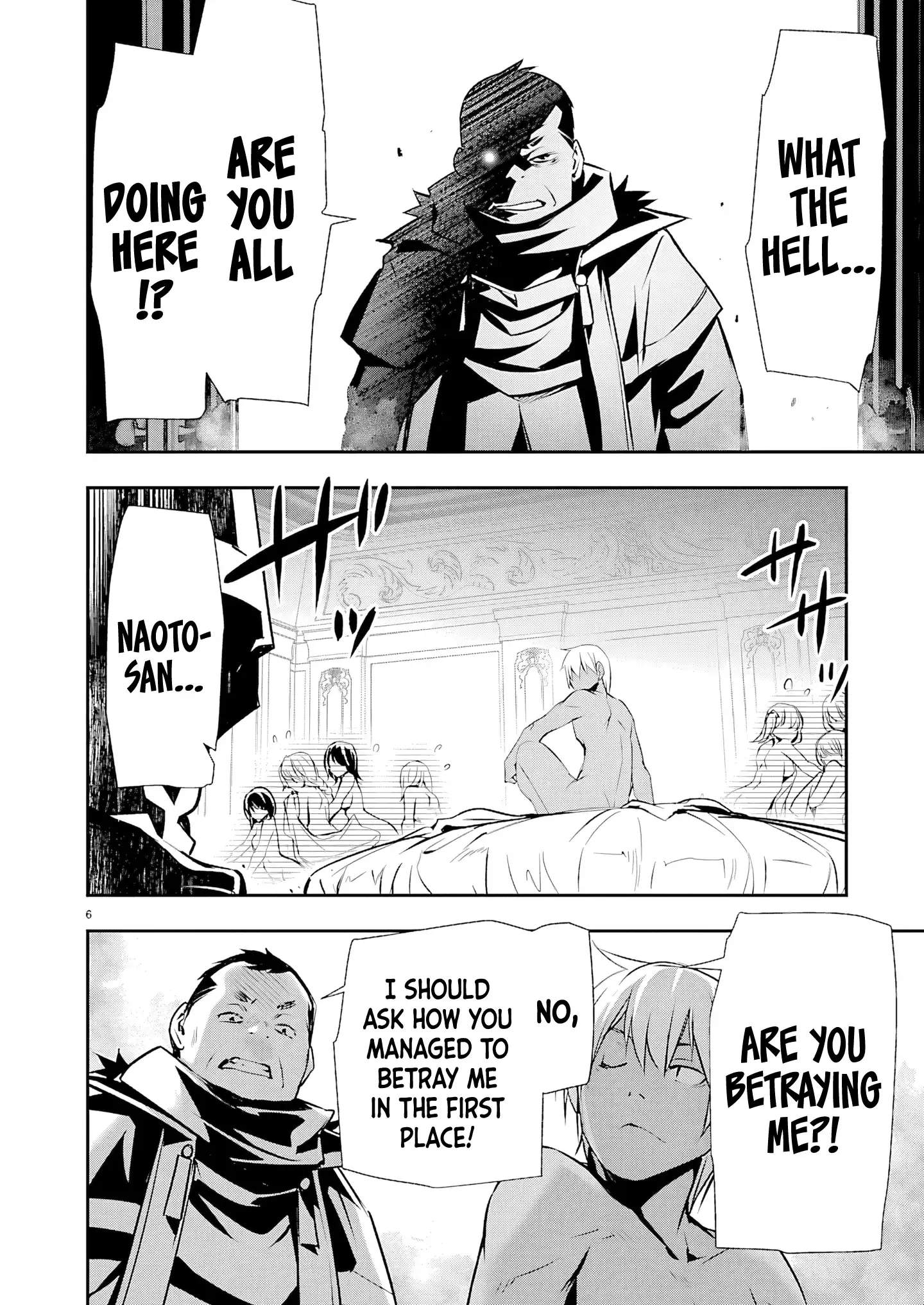 Isekai NTR: Shinyuu no Onna wo Saikyou Skill de Otosu Houhou Chapter 74 - Page 6