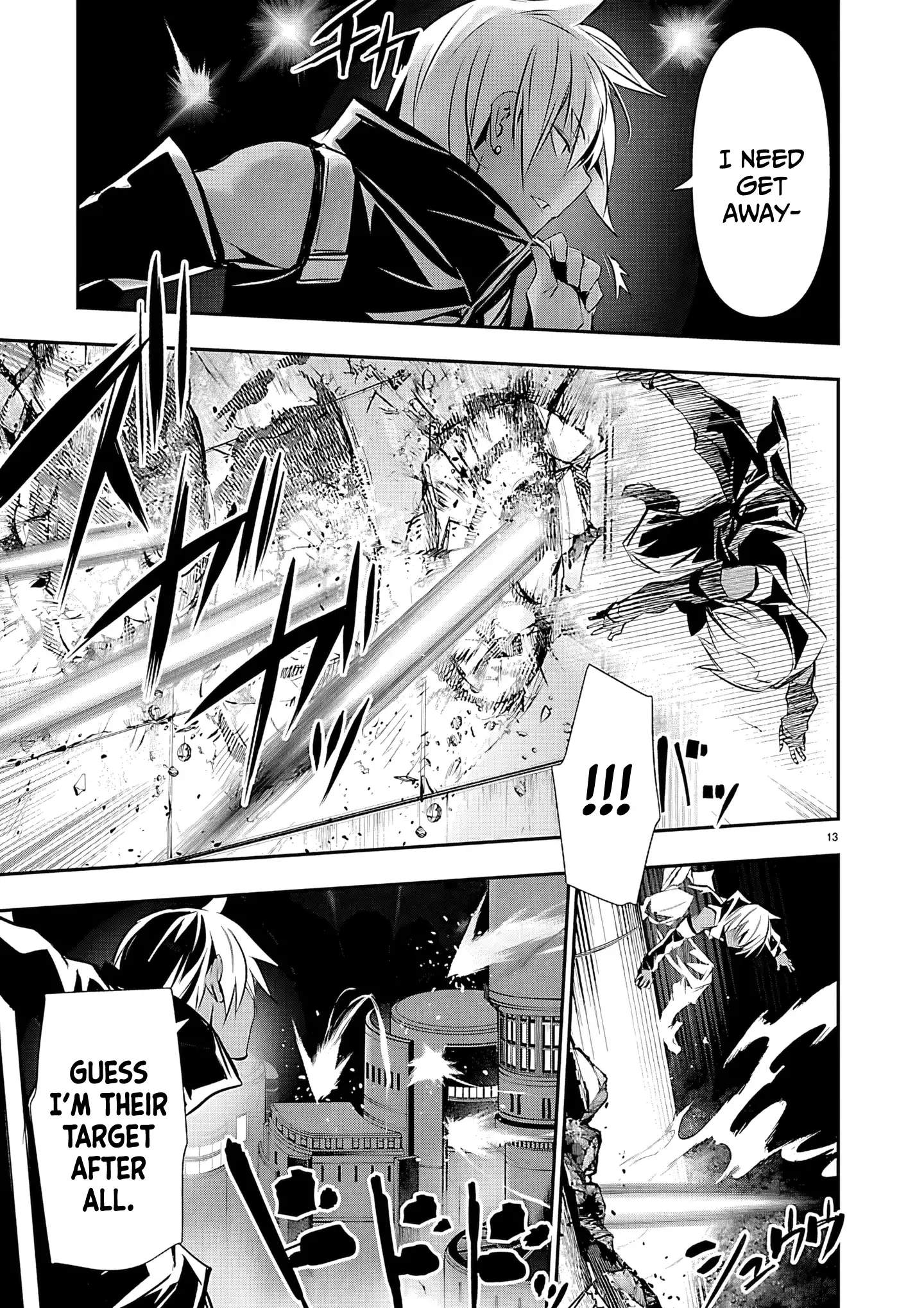 Isekai NTR: Shinyuu no Onna wo Saikyou Skill de Otosu Houhou Chapter 75 - Page 13