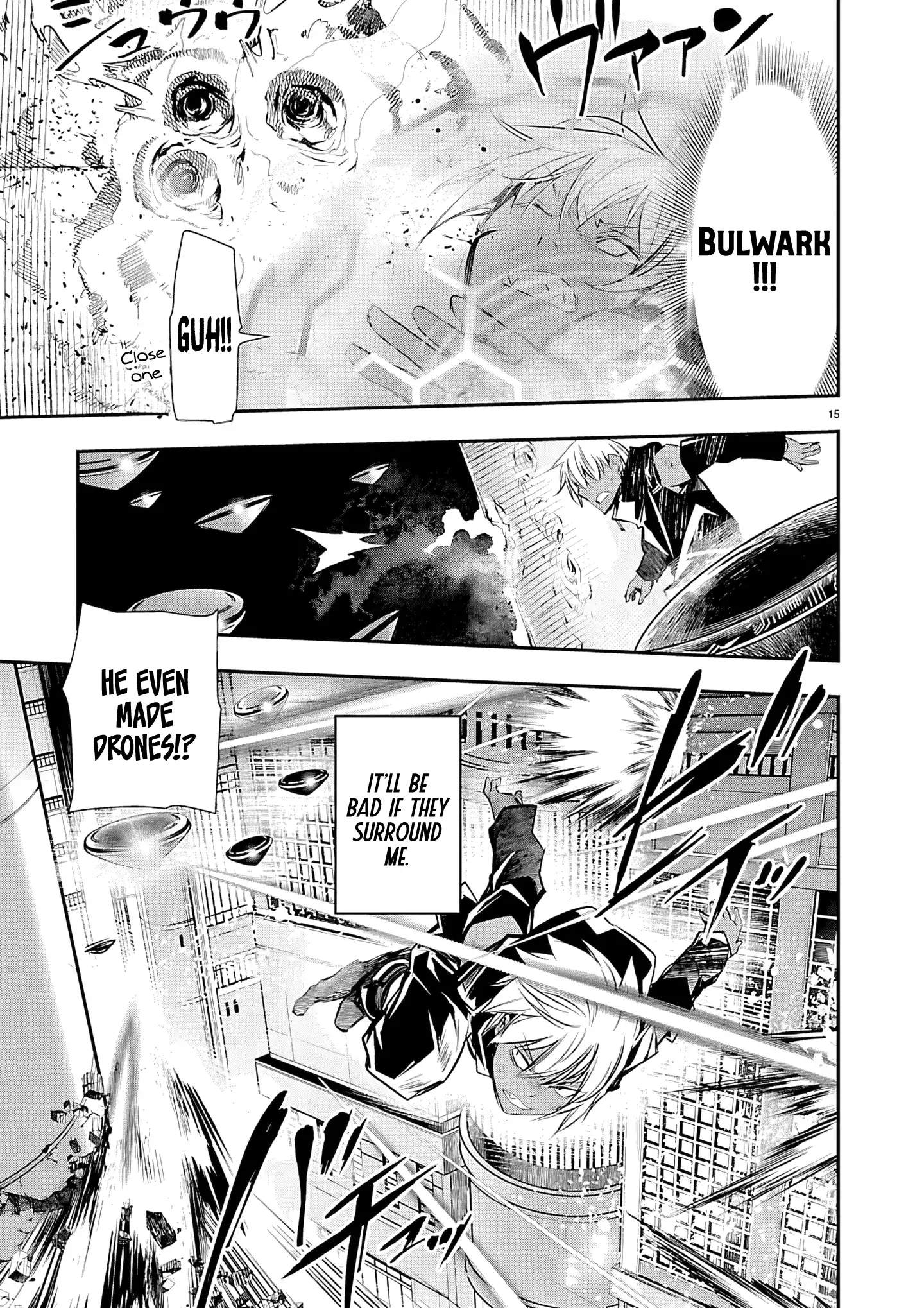 Isekai NTR: Shinyuu no Onna wo Saikyou Skill de Otosu Houhou Chapter 75 - Page 15