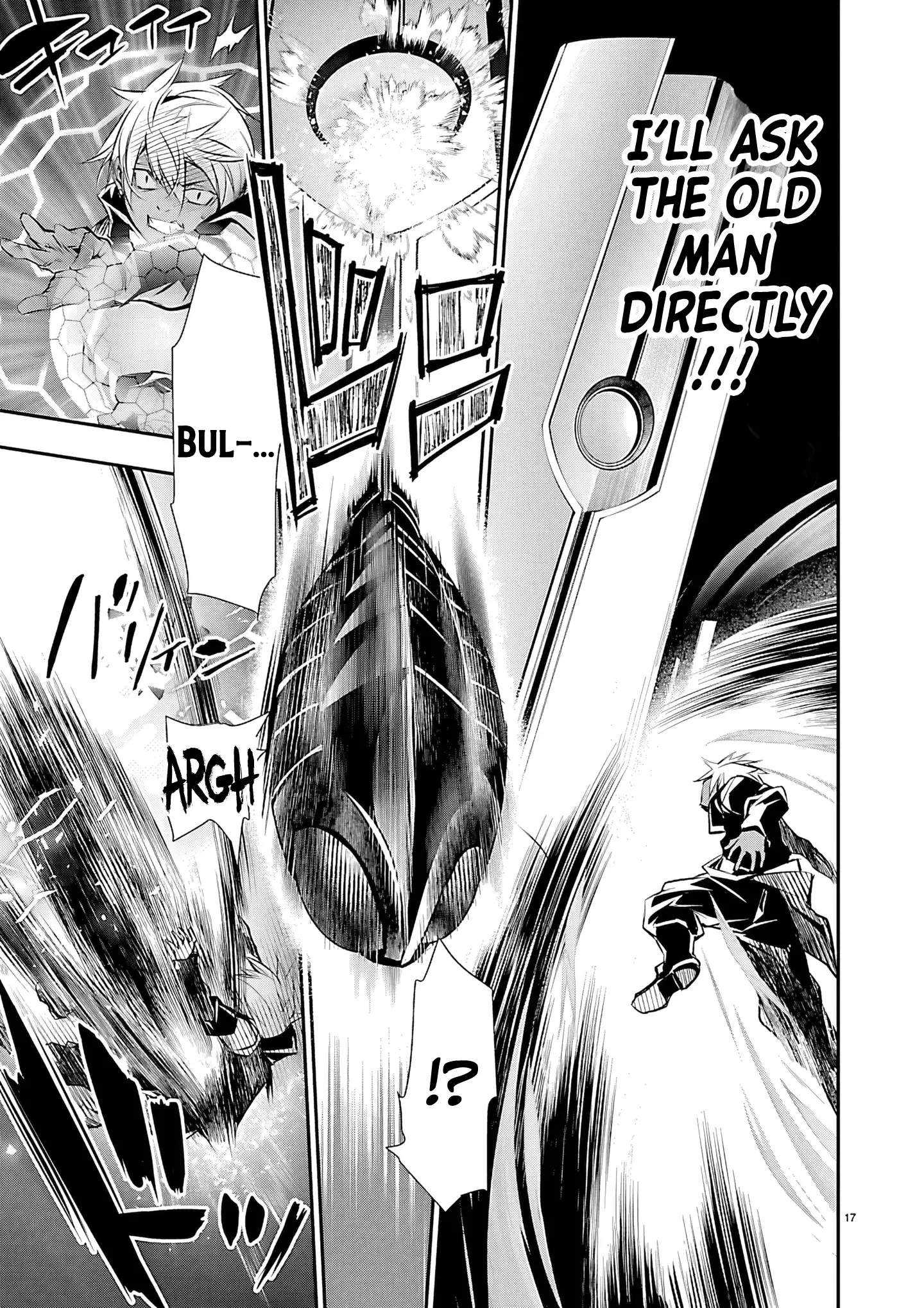 Isekai NTR: Shinyuu no Onna wo Saikyou Skill de Otosu Houhou Chapter 75 - Page 17