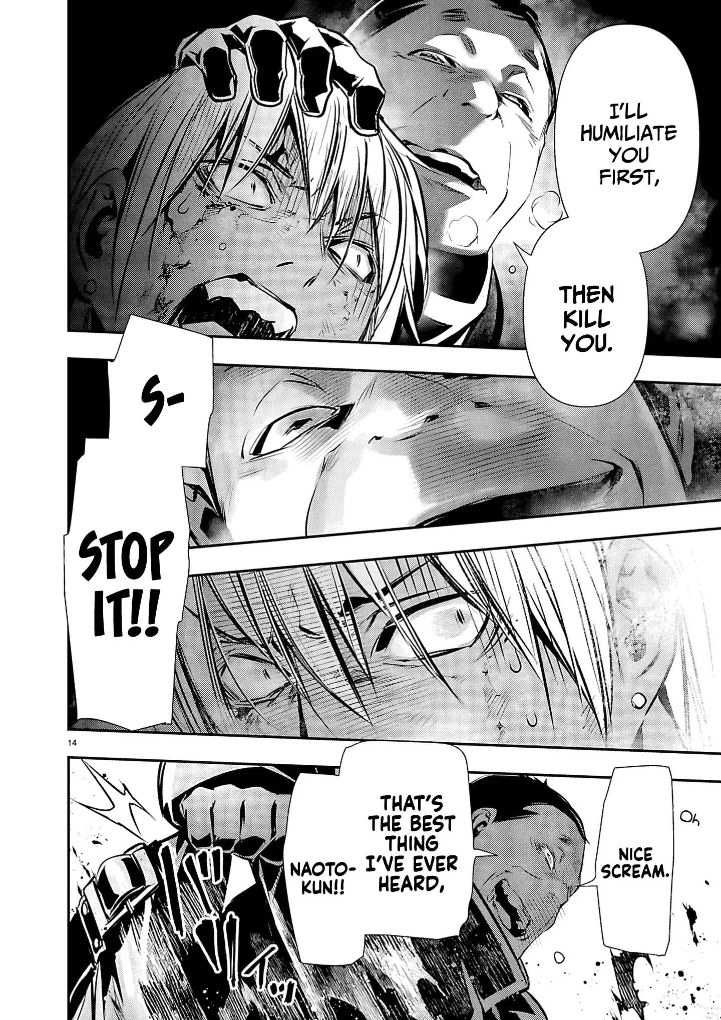 Isekai NTR: Shinyuu no Onna wo Saikyou Skill de Otosu Houhou Chapter 76 - Page 14