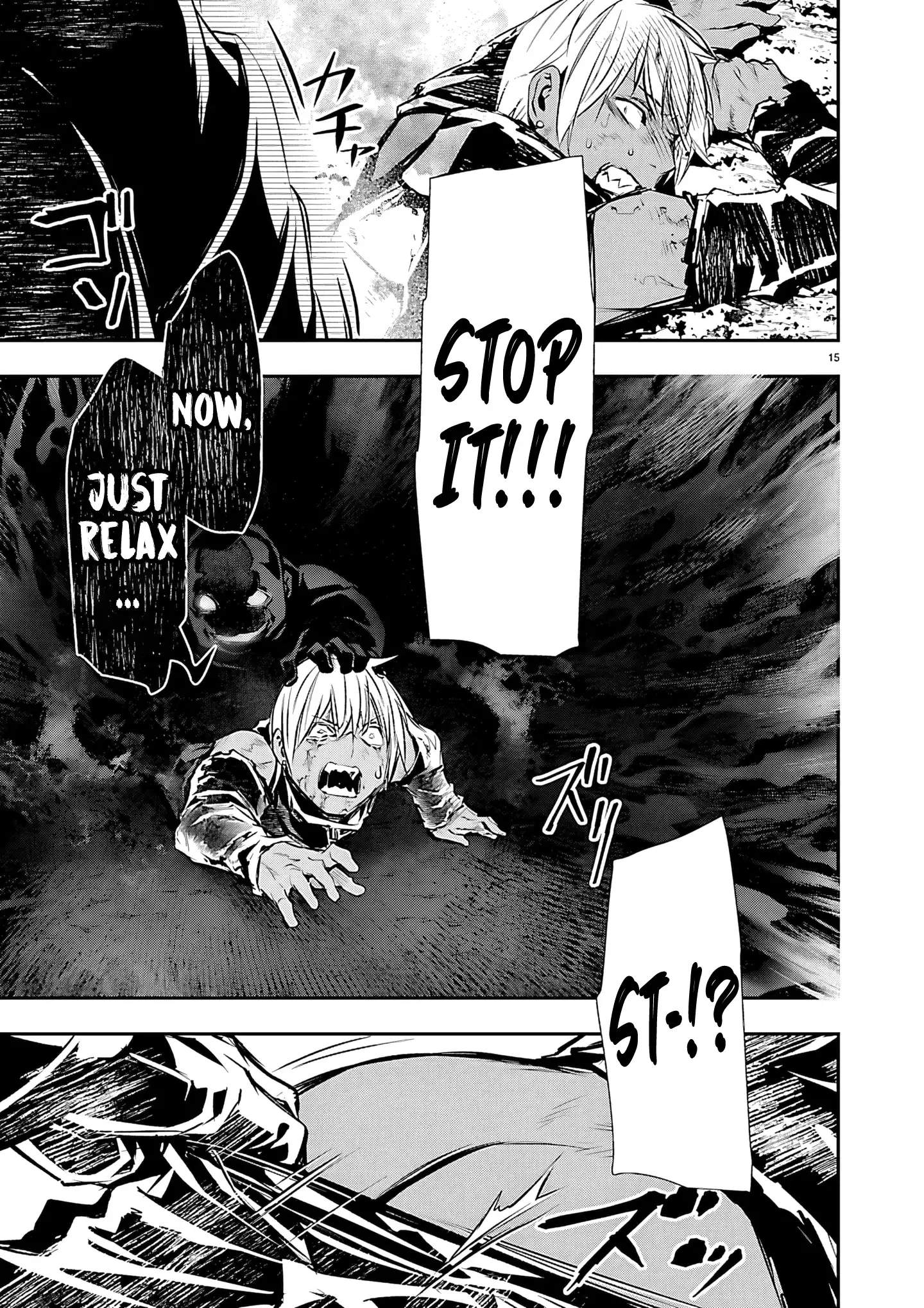 Isekai NTR: Shinyuu no Onna wo Saikyou Skill de Otosu Houhou Chapter 76 - Page 15