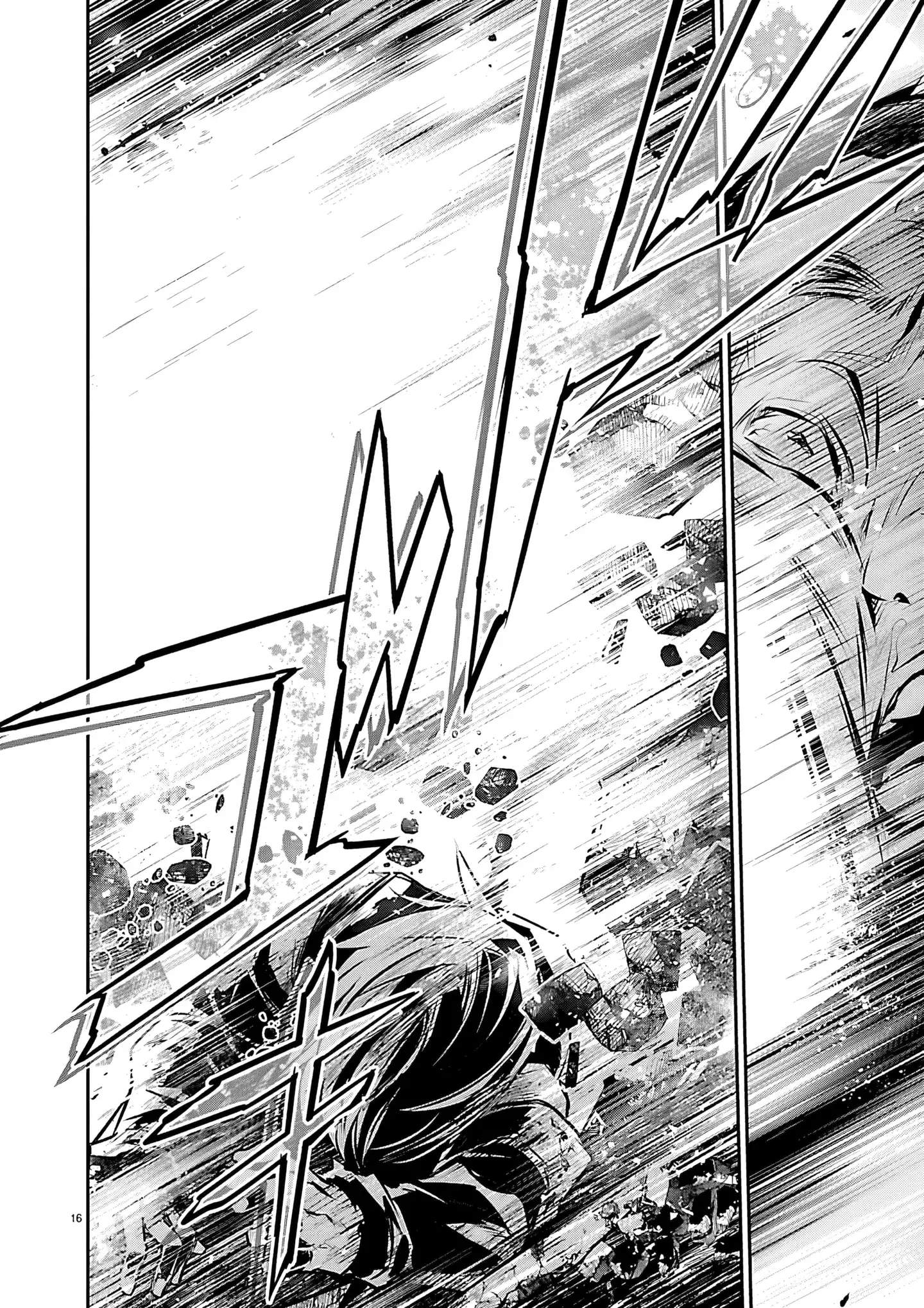 Isekai NTR: Shinyuu no Onna wo Saikyou Skill de Otosu Houhou Chapter 76 - Page 16