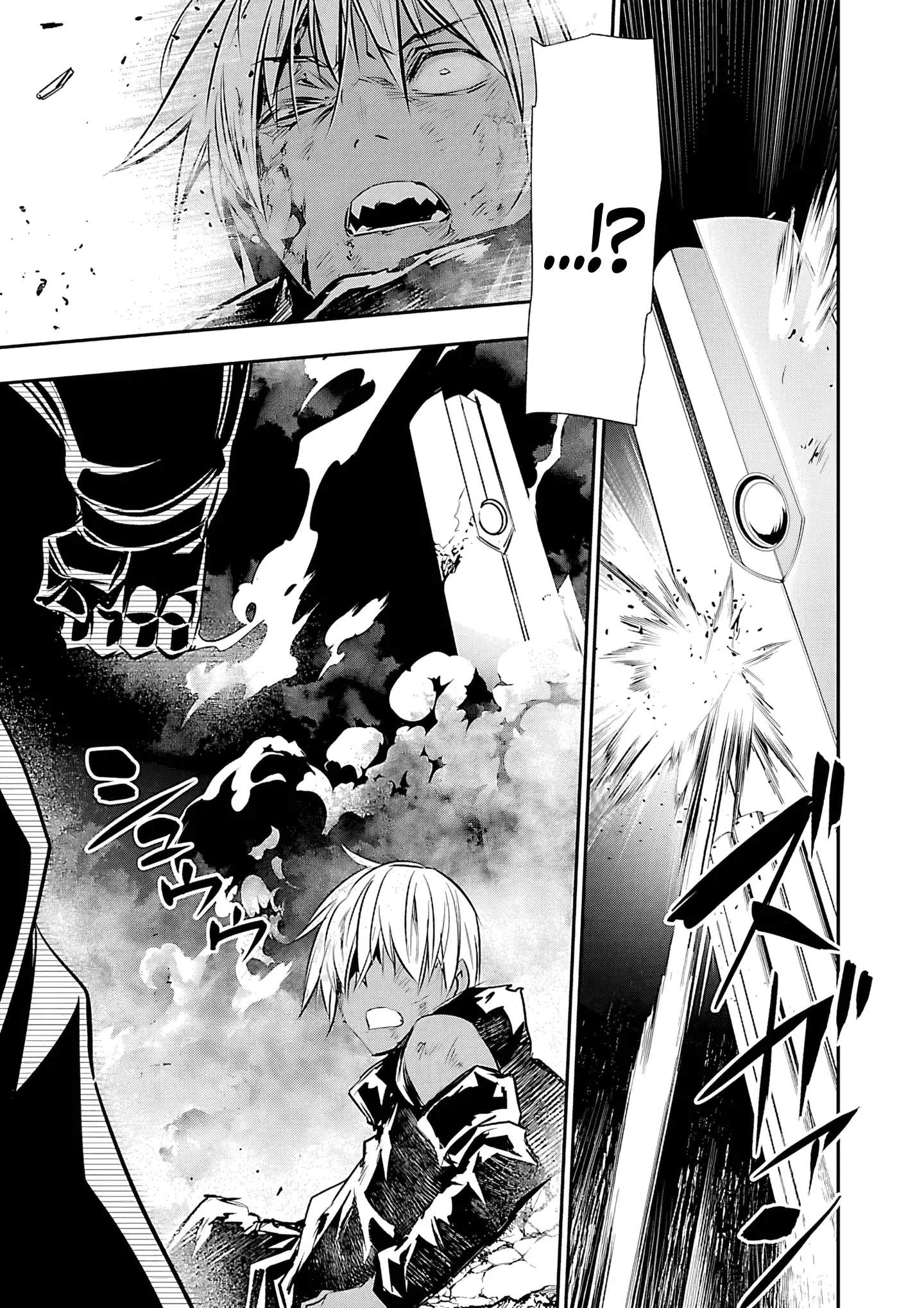Isekai NTR: Shinyuu no Onna wo Saikyou Skill de Otosu Houhou Chapter 76 - Page 17