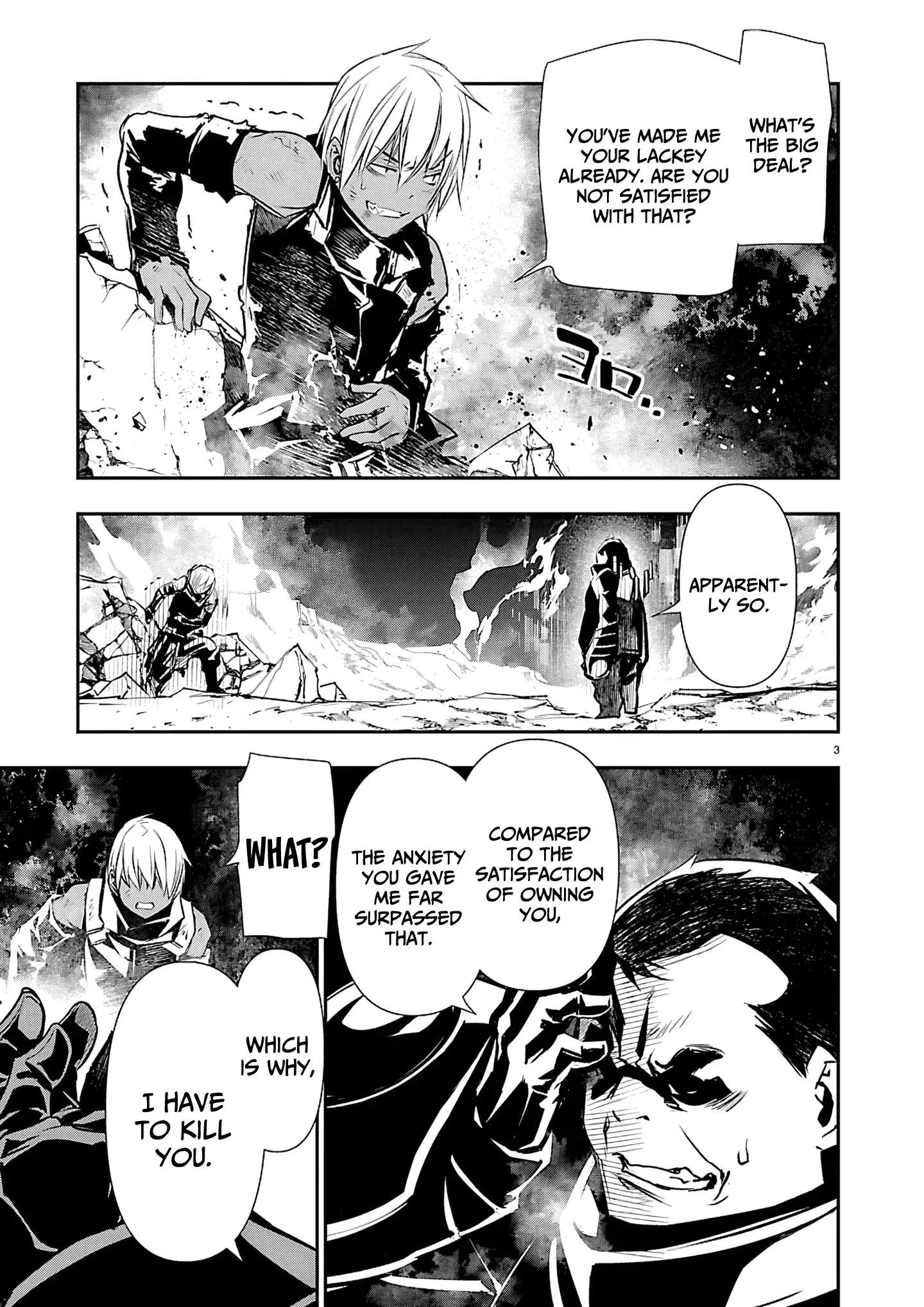 Isekai NTR: Shinyuu no Onna wo Saikyou Skill de Otosu Houhou Chapter 76 - Page 3