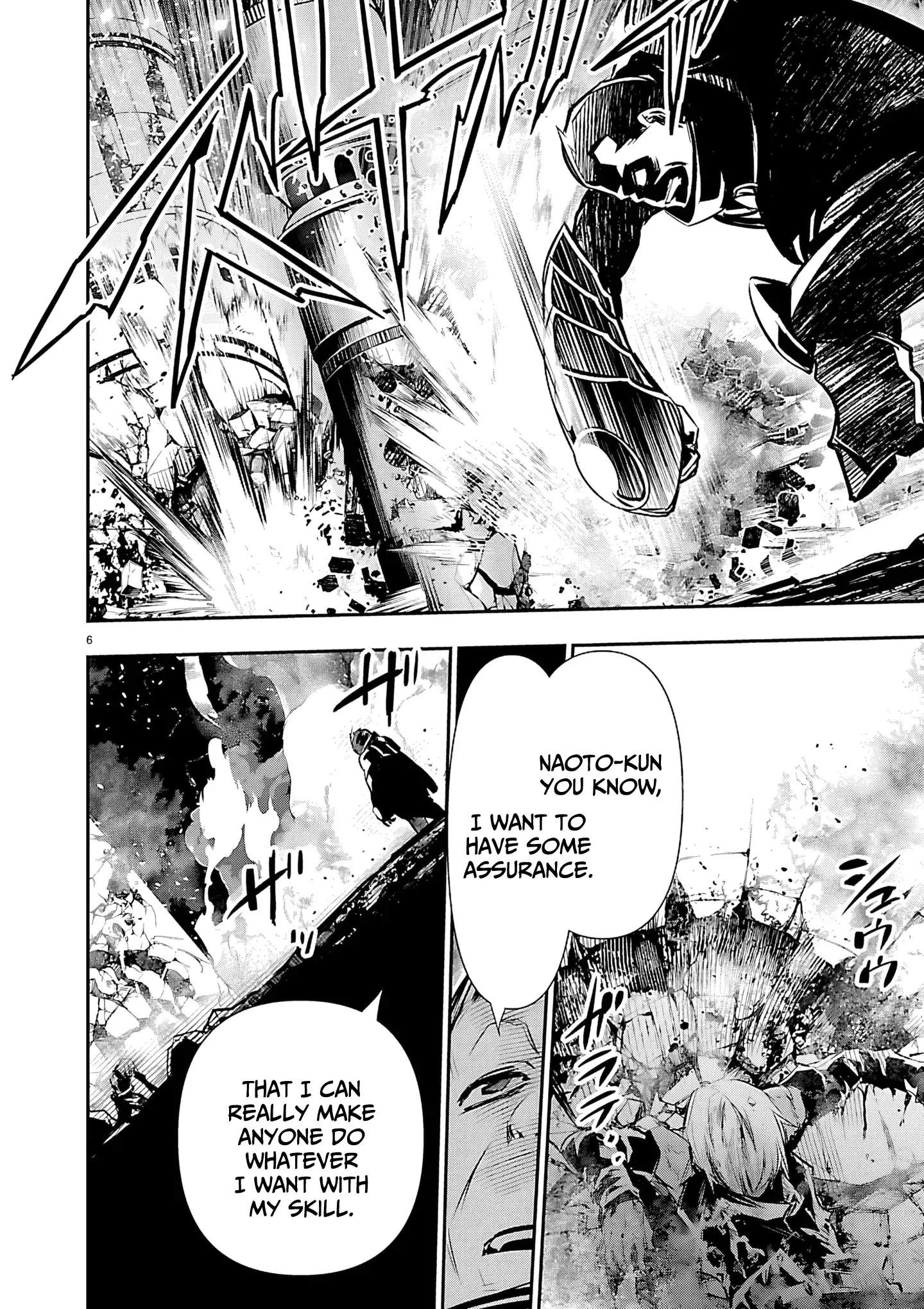 Isekai NTR: Shinyuu no Onna wo Saikyou Skill de Otosu Houhou Chapter 76 - Page 6