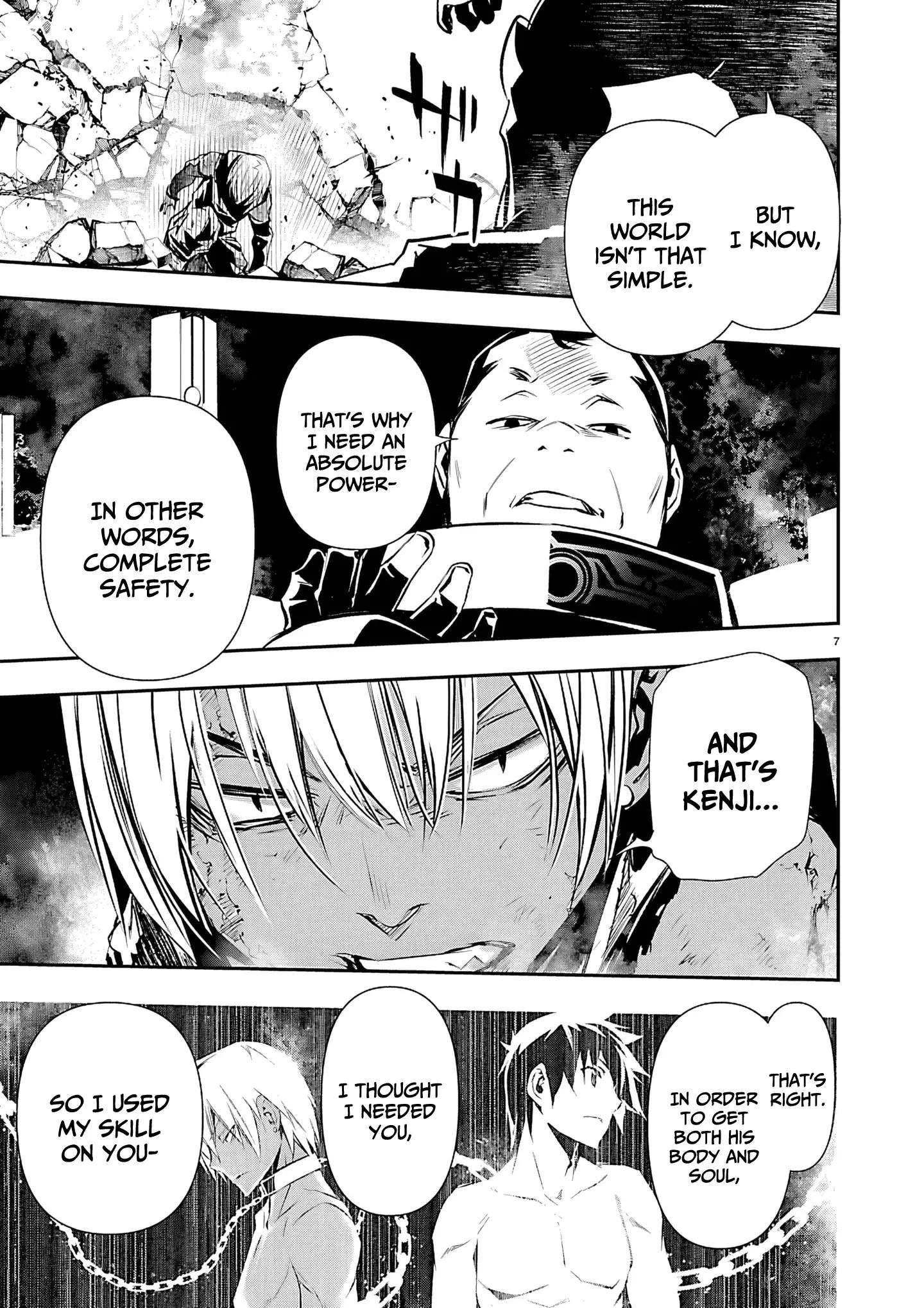 Isekai NTR: Shinyuu no Onna wo Saikyou Skill de Otosu Houhou Chapter 76 - Page 7