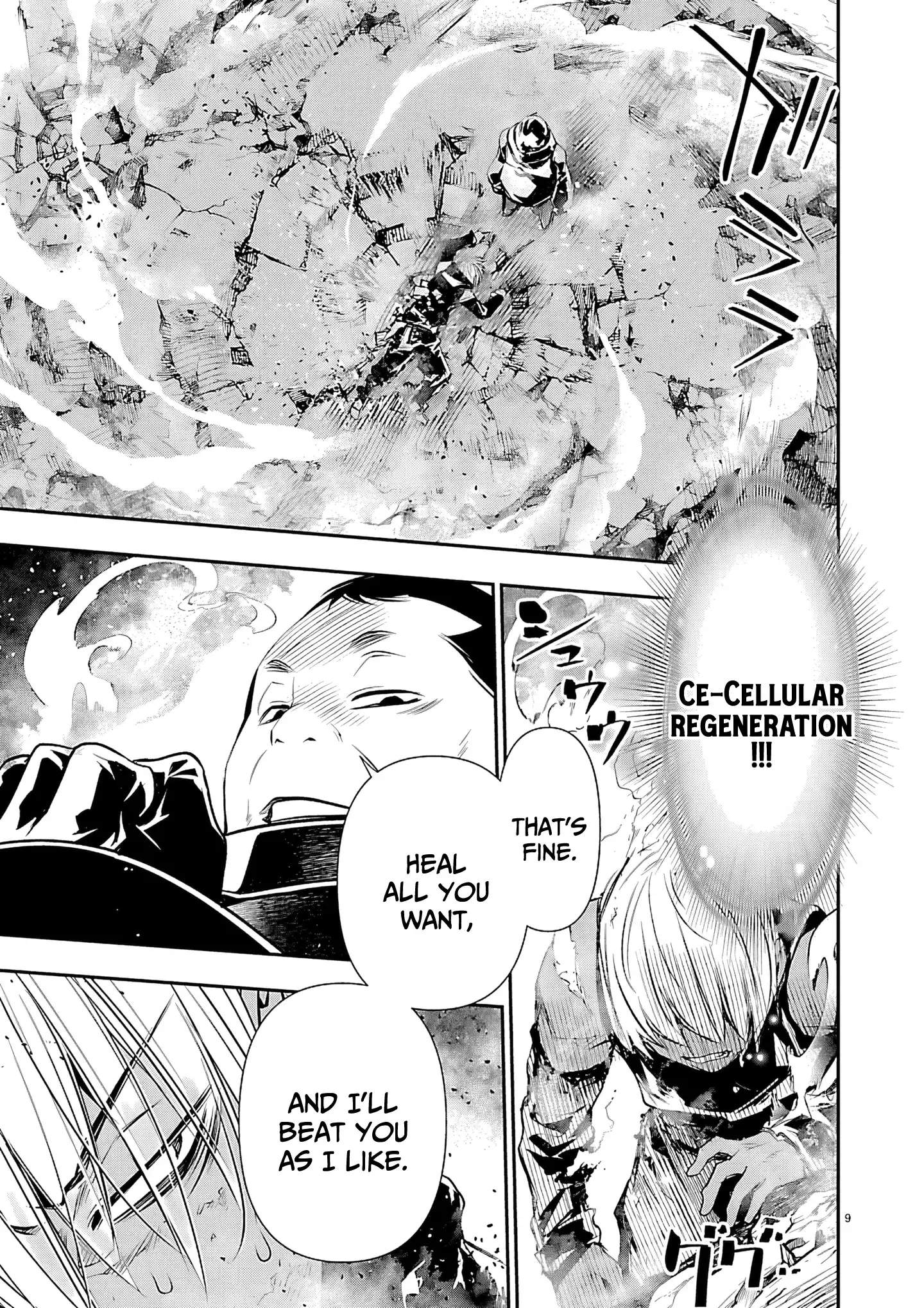 Isekai NTR: Shinyuu no Onna wo Saikyou Skill de Otosu Houhou Chapter 76 - Page 9