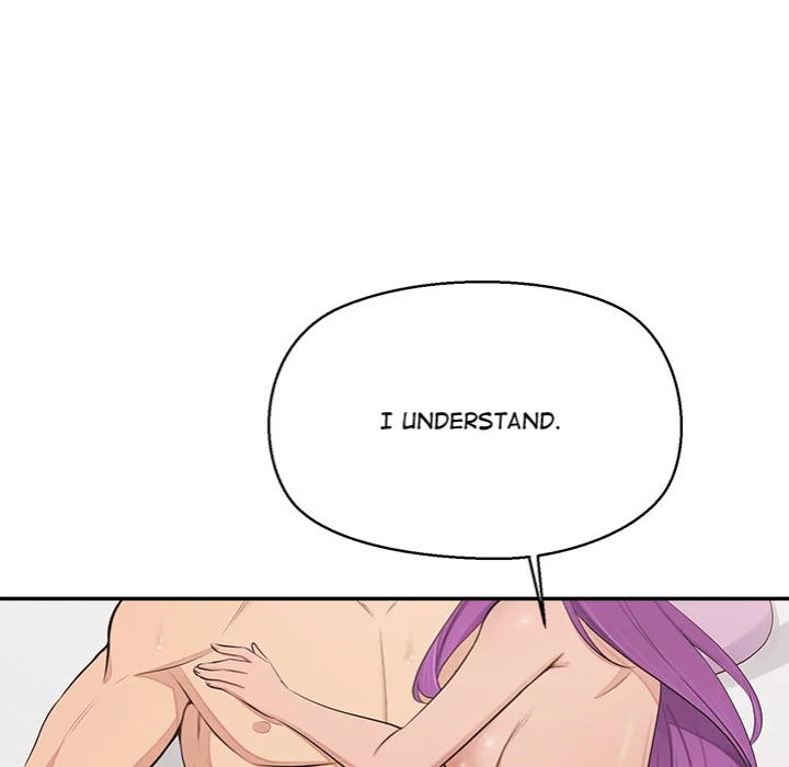 The Seed of Destiny Chapter 17 - Page 168