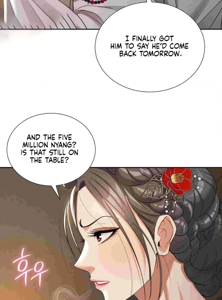 Yeoni’s Tavern Chapter 12 - Page 57