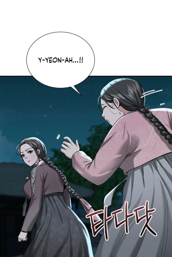 Yeoni’s Tavern Chapter 4 - Page 40