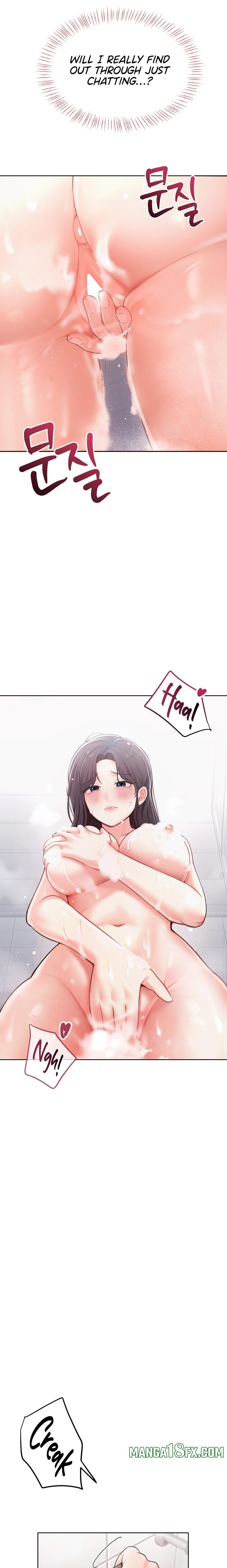 Naughty Woman Chapter 1 - Page 19