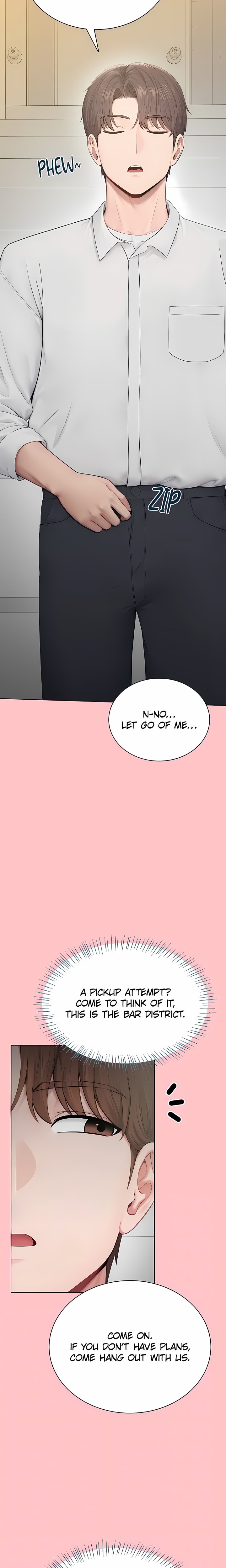 Naughty Woman Chapter 32 - Page 5