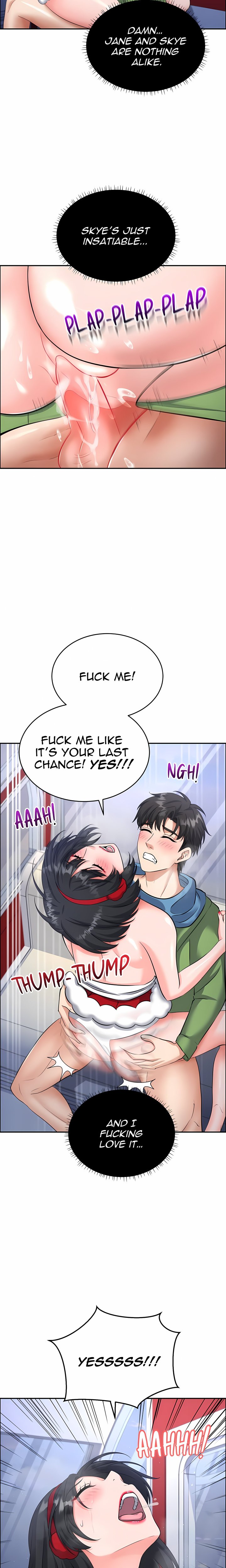 My Lust Cristmas (Uncensored) Chapter 16 - Page 12