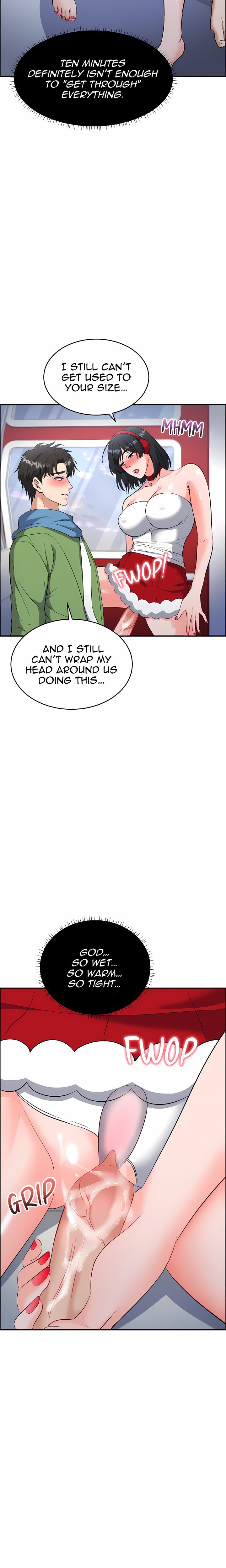 My Lust Cristmas (Uncensored) Chapter 16 - Page 6