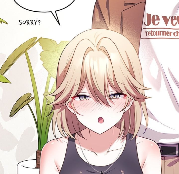My Wife is a VTuber Chapter 17 - Page 33