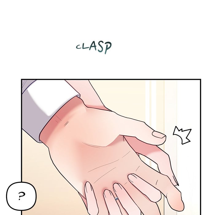 My Wife is a VTuber Chapter 21 - Page 109