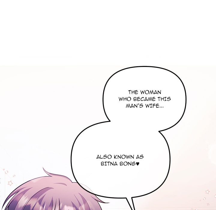 My Wife is a VTuber Chapter 21 - Page 111
