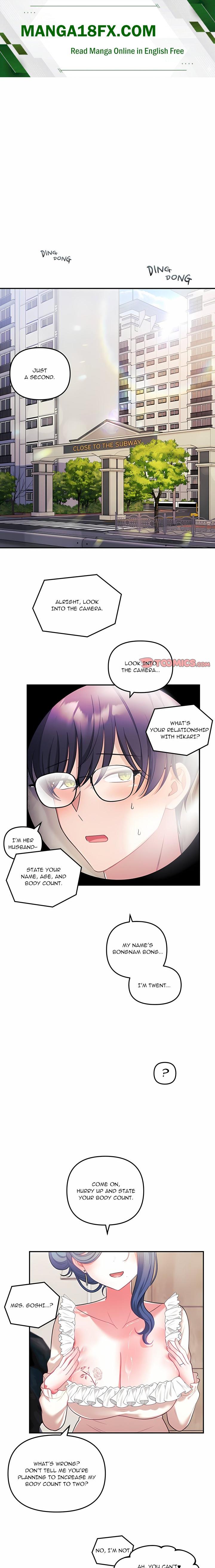 My Wife is a VTuber Chapter 32 - Page 1